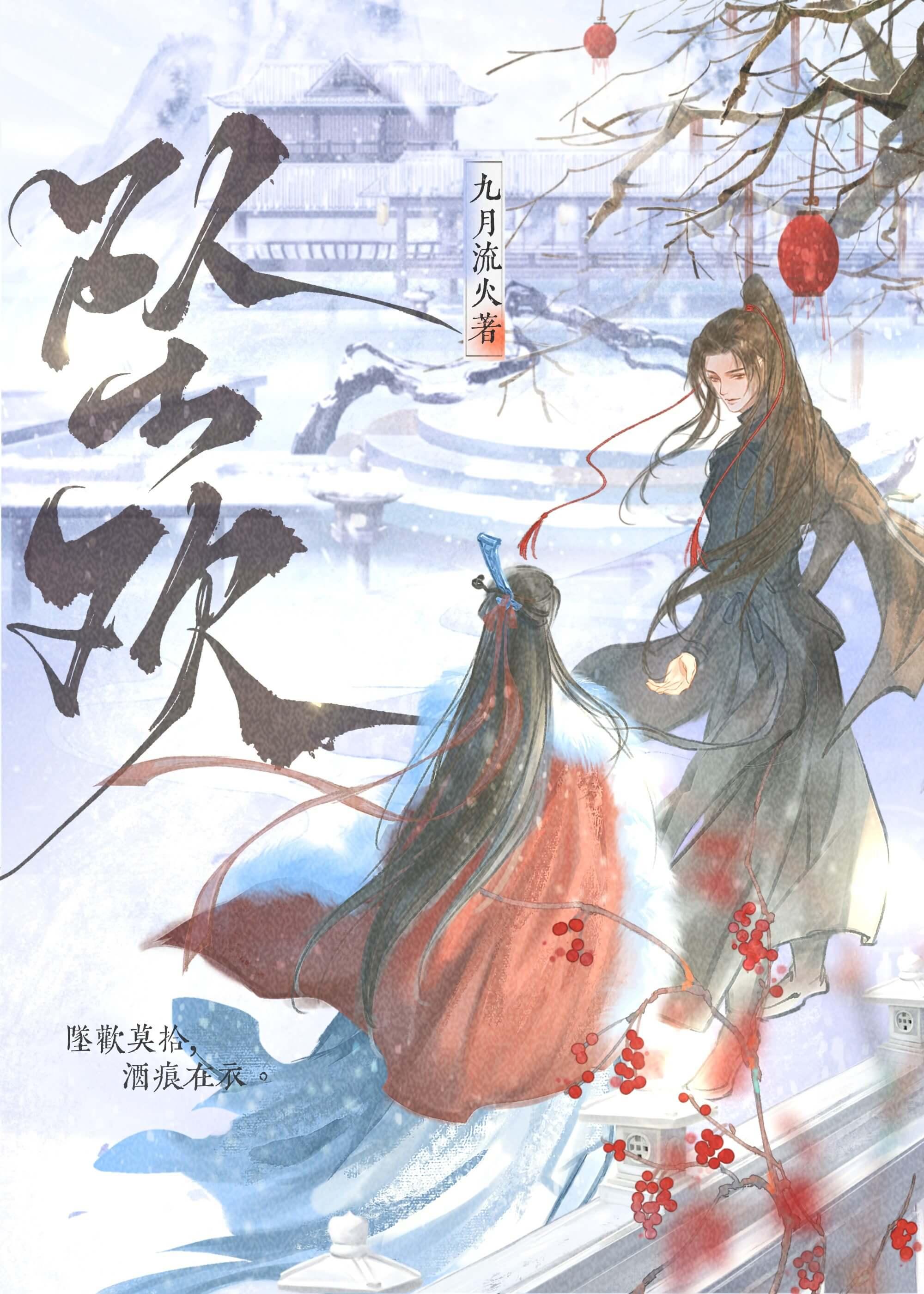 大明家妻上将军免费阅读无弹窗