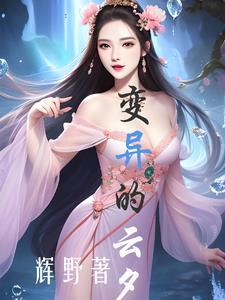 桃李春风一杯酒是谁的诗