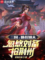 桃李春风一杯酒后一句