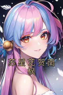 七零年代大美人