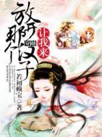 重生八零最佳再婚txt