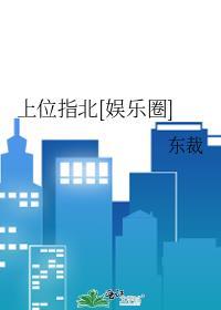 劫天运黑岩
