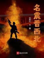 重生1983当富翁