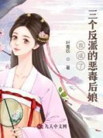 我们男团不讲相声27