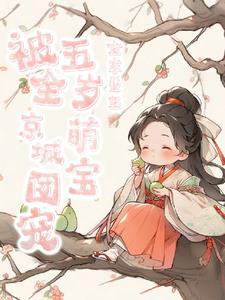 龙珠黑悟空头像