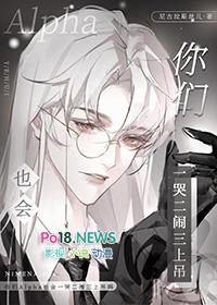 龙珠黑悟空是怎么来的