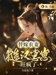 我真是大明皇长孙朱英