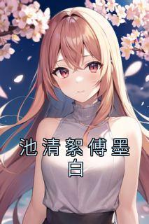 门徒电影完整版在线播放