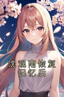 门徒电影在线观看完整版免费国语