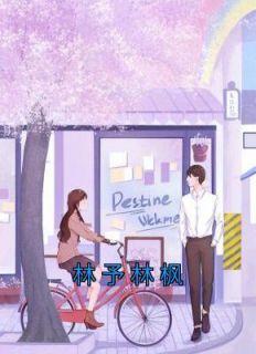 门徒电影完整版国语版在线观看