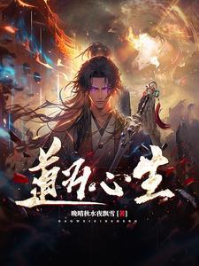 自建帐以来罗马汗国记 正统大汗阿里不鸽