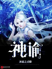 给北极光一个温暖的方向