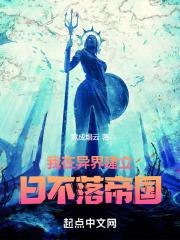 娇宠恶妇(穿书)全文免费阅读苏子
