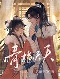 妈的智障表情包