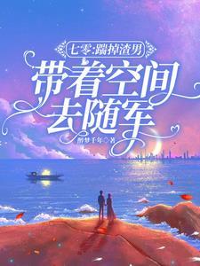 妈的智障 58k