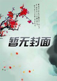 光系很弱?我反手一个八分光轮