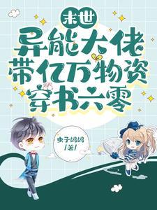 幽灵战舰复仇号知乎