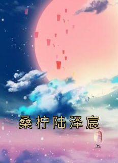 大师兄画风太清奇 雨霁山青