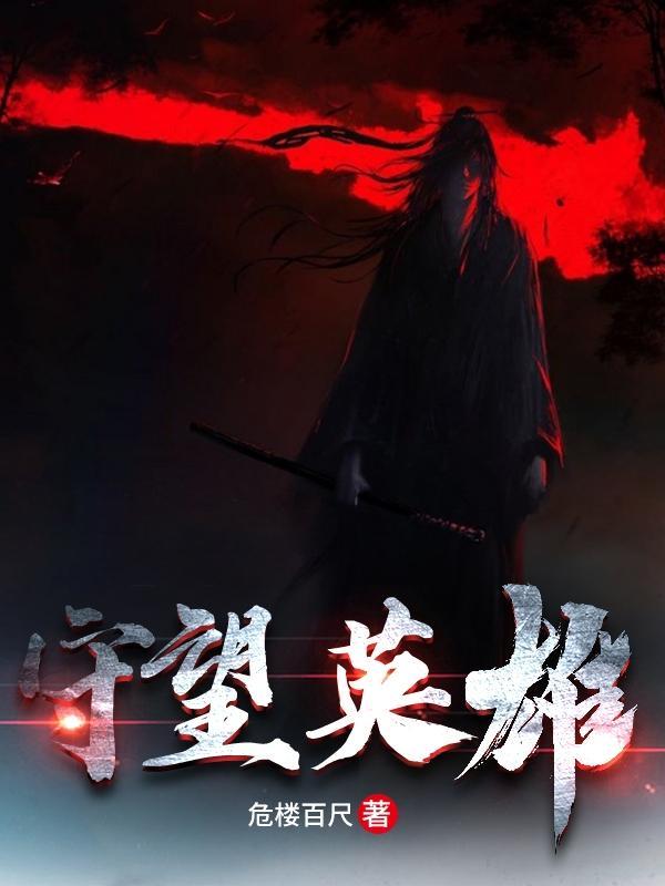 大师兄画风太清奇笔趣阁