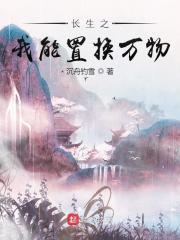 灵魂当铺密室逃脱全部答案