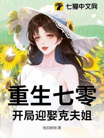 替代品是什么意思