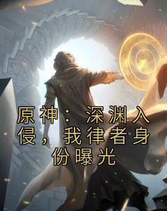 林青青