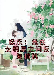 林青青吉他