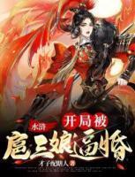 从欲安檀容宴西的大结局