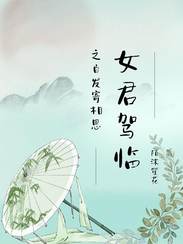 联盟我真没有摆烂啊!吞噬