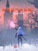金娇第二课堂期末考试答案
