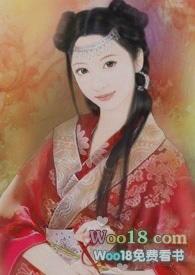 炮灰女配求放过[快穿]N