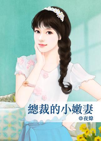 桑余祁司年