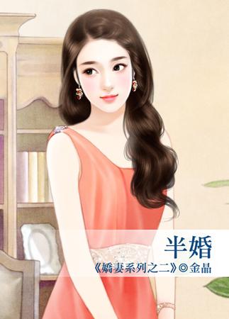 蒋依依陆为昼