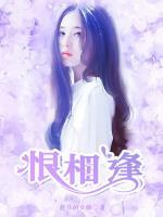林青青程不予